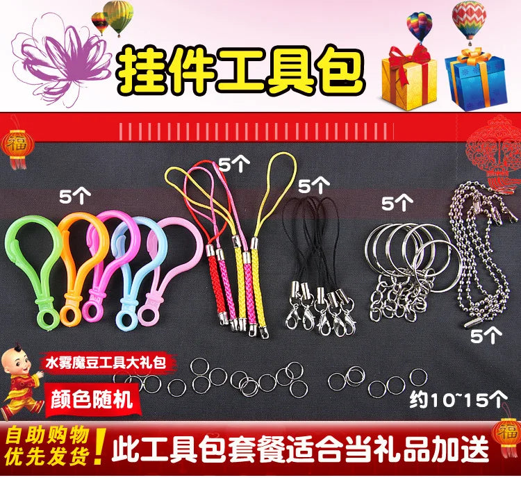 3D Crystal DIY Water Beads Puzzle