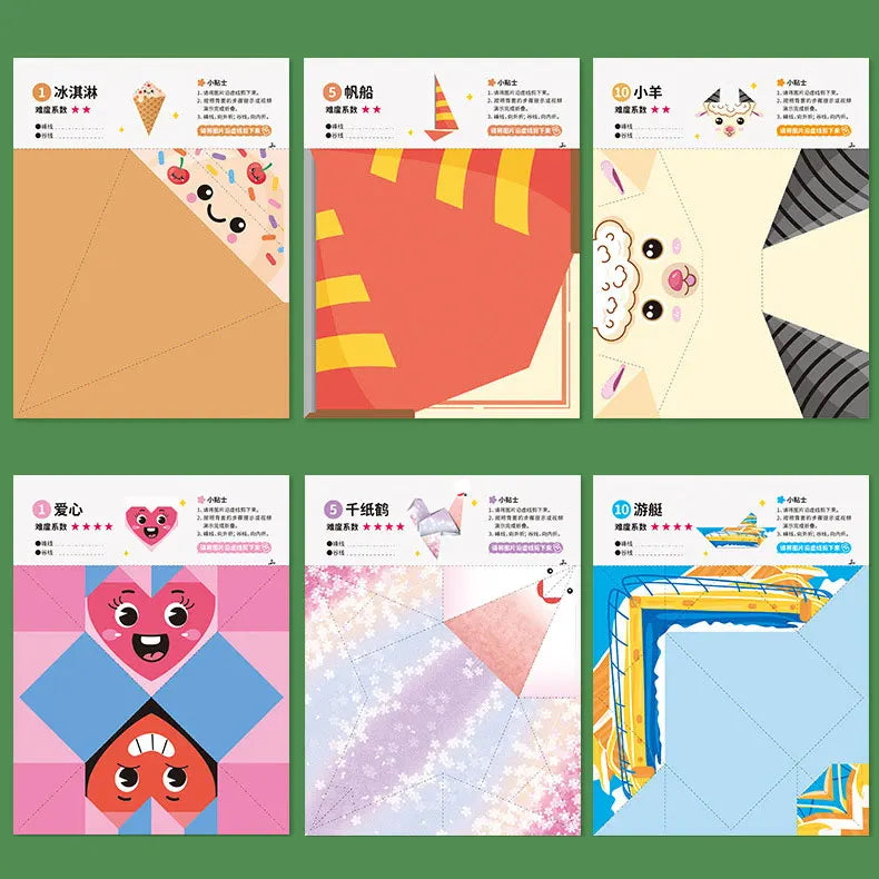 Kids Origami Kit with Book